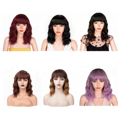Keine Spitze Perücken Kurze Wasserewelle Brasilianische Remy Menschenhaare BOB Perücken für schwarze Frauen