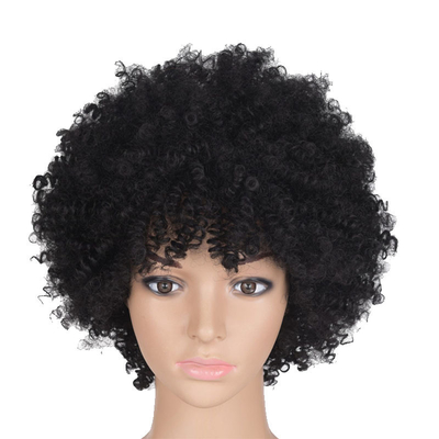 Kurze Haare lockige Wellen Perücke für schwarze Damen Maschine gemacht Remy Haare Pixie Perücke