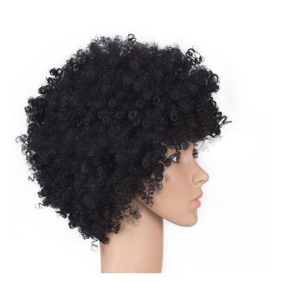 Kurze Haare lockige Wellen Perücke für schwarze Damen Maschine gemacht Remy Haare Pixie Perücke